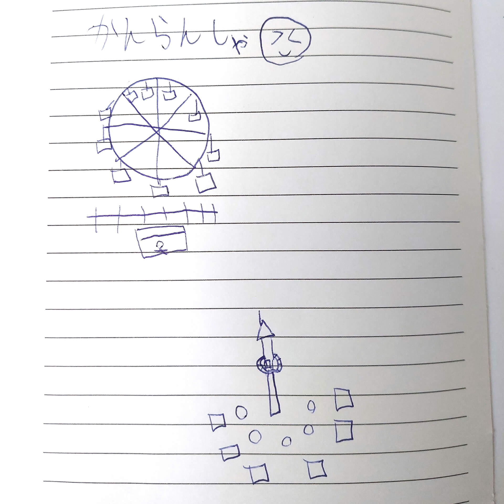 Cork apartman vélemény 15