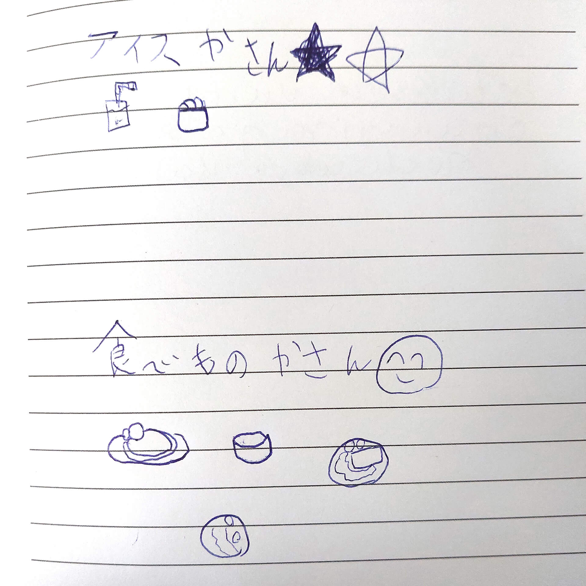 Cork apartman vélemény 16